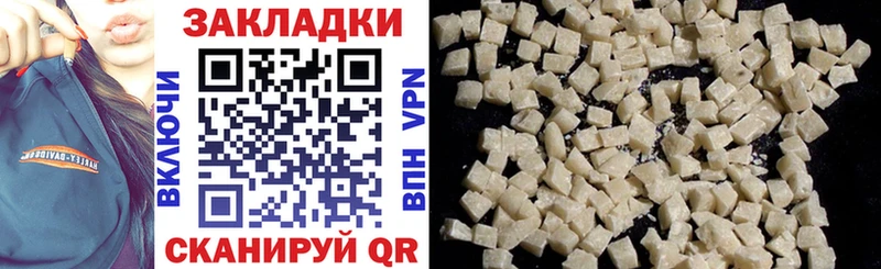 Наркошоп купить МАРИХУАНА  Меф  ГАШ  Юрга