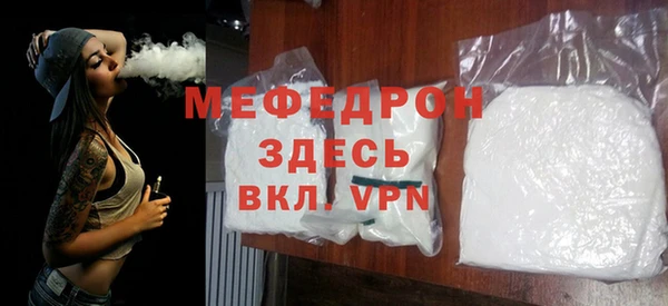 кокаин перу Зеленодольск