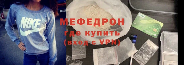 кокаин перу Зеленодольск