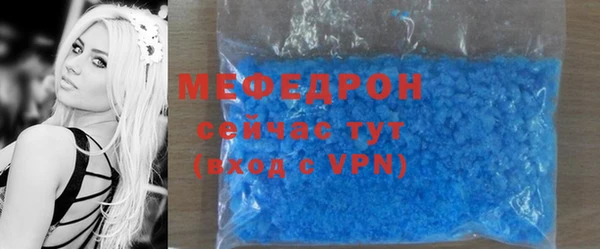 кокаин перу Зеленодольск