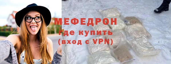 ГАЛЛЮЦИНОГЕННЫЕ ГРИБЫ Зерноград