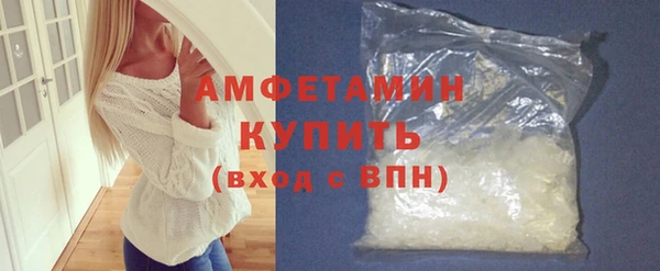 кокаин перу Зеленодольск