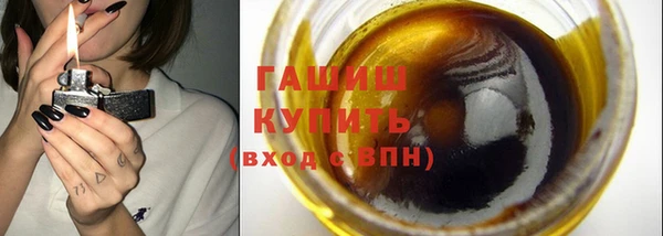 кокаин перу Зеленодольск