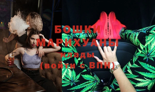 ГАЛЛЮЦИНОГЕННЫЕ ГРИБЫ Зерноград
