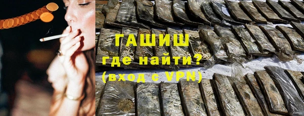 кокаин перу Зеленодольск