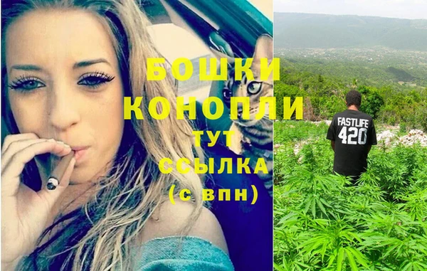 соль курить ск Зеленокумск