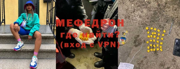 кокаин перу Зеленодольск
