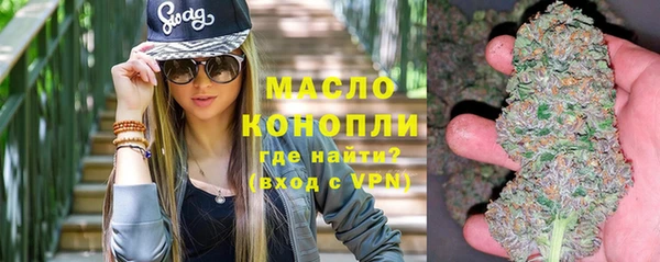 кокаин перу Зеленодольск