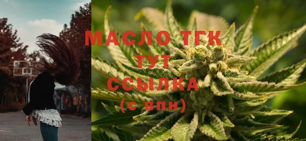 кокаин перу Зеленодольск