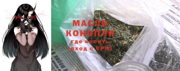 кокаин перу Зеленодольск