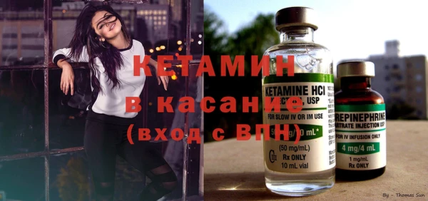 ГАЛЛЮЦИНОГЕННЫЕ ГРИБЫ Зерноград