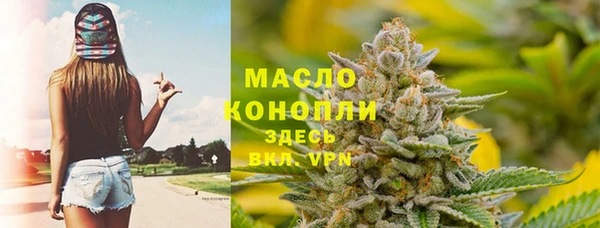 кокаин перу Зеленодольск