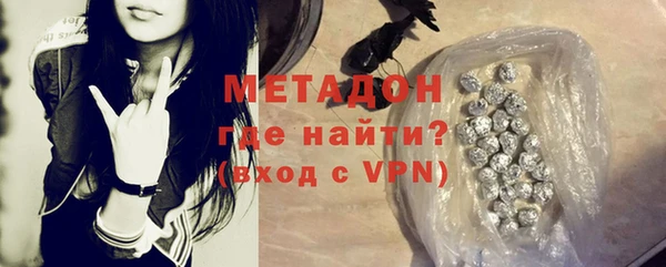 соль курить ск Зеленокумск